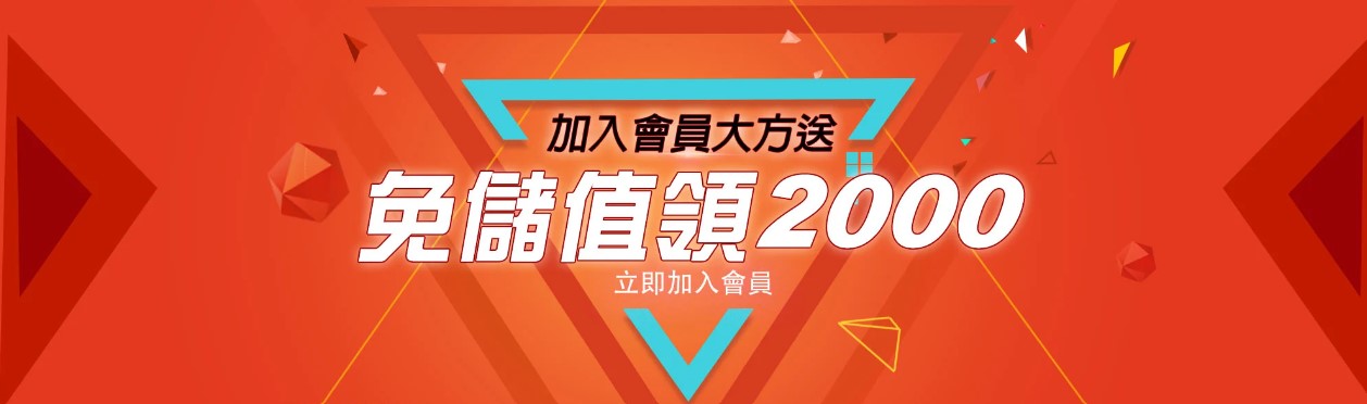 體驗金之夜：一夜遊覽娛樂城的極致魅力！