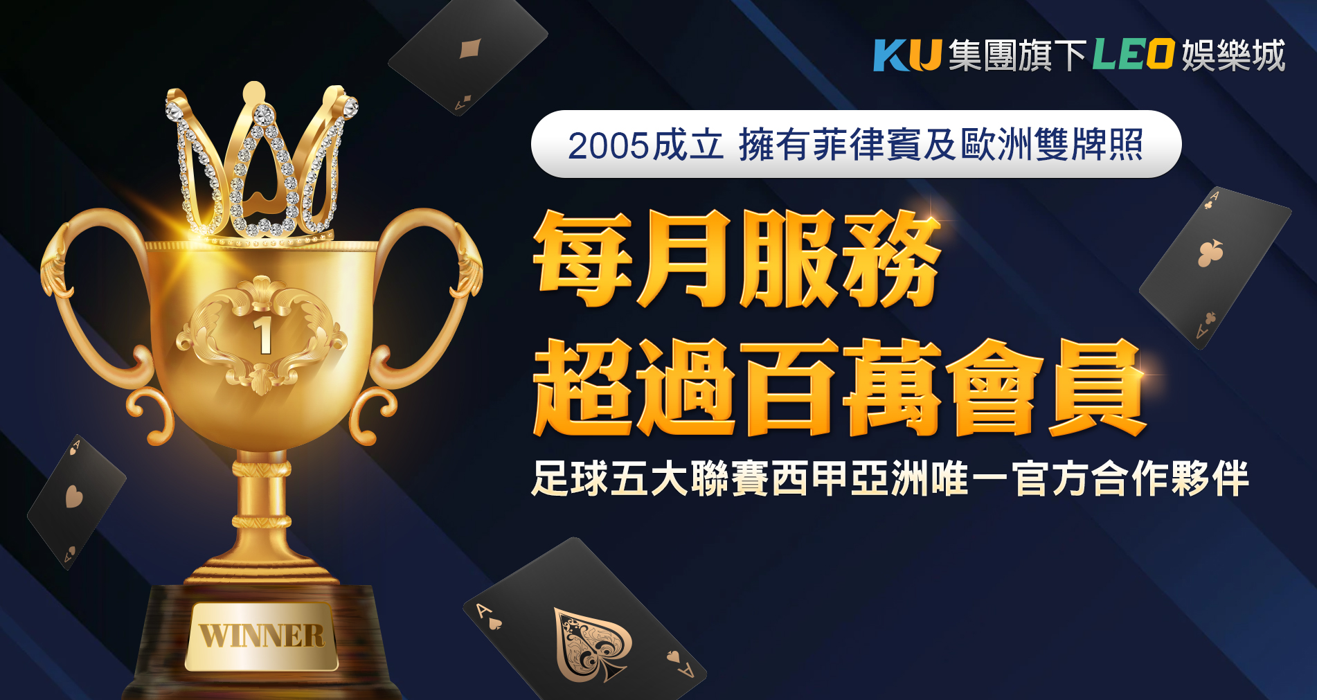 跟好友一起玩捕魚！體驗金投注捕魚機帶來多人合作的刺激體驗！