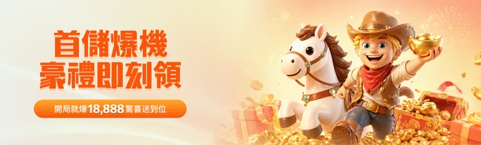 https://www.onlinebet168.com/