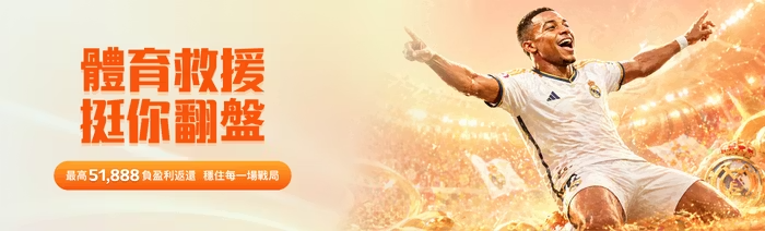 https://www.onlinebet168.com/
