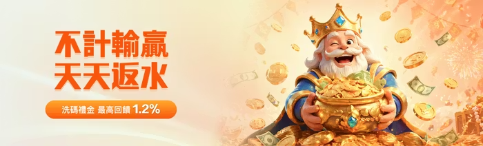https://www.onlinebet168.com/